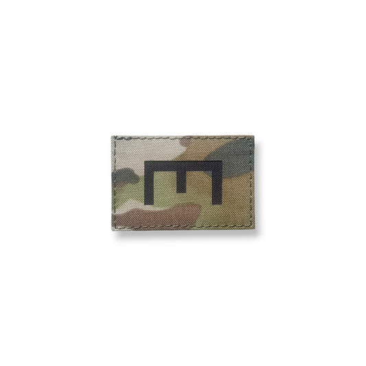 Engineer patch in Australian Multicam, laser cut