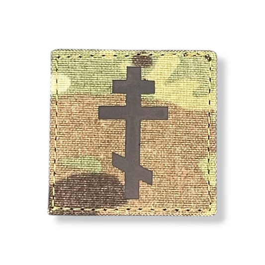 Orthodox cross patch, laser cut