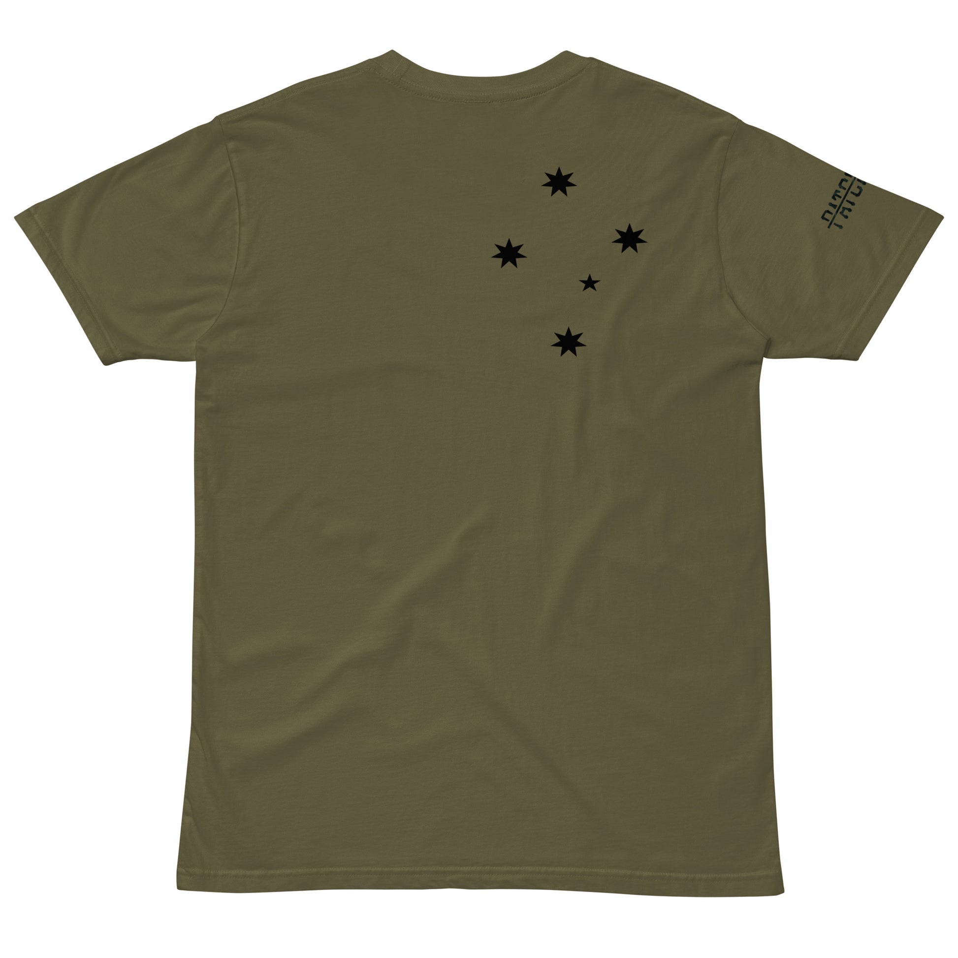 Patch Out Black Out tee, topographical design